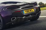 McLaren MSO 570S Coupe 2015 года